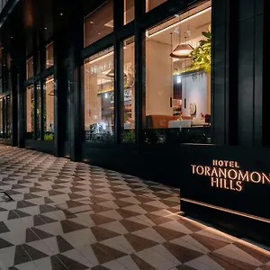  ホテル Toranomon Hills 日本