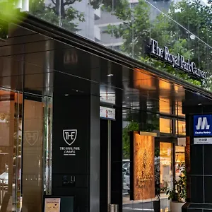 **** 호텔 로얄 파크 캔버스 기타하마 일본